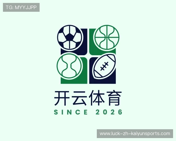 认识开云体育